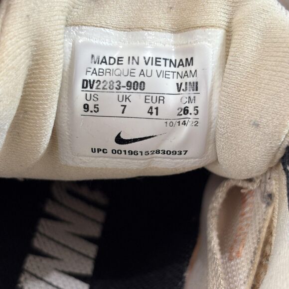 Nike React Escape Run 2 Shoes Women's 9.5 Beige Black DV2283-900 Running - Picture 8 of 8